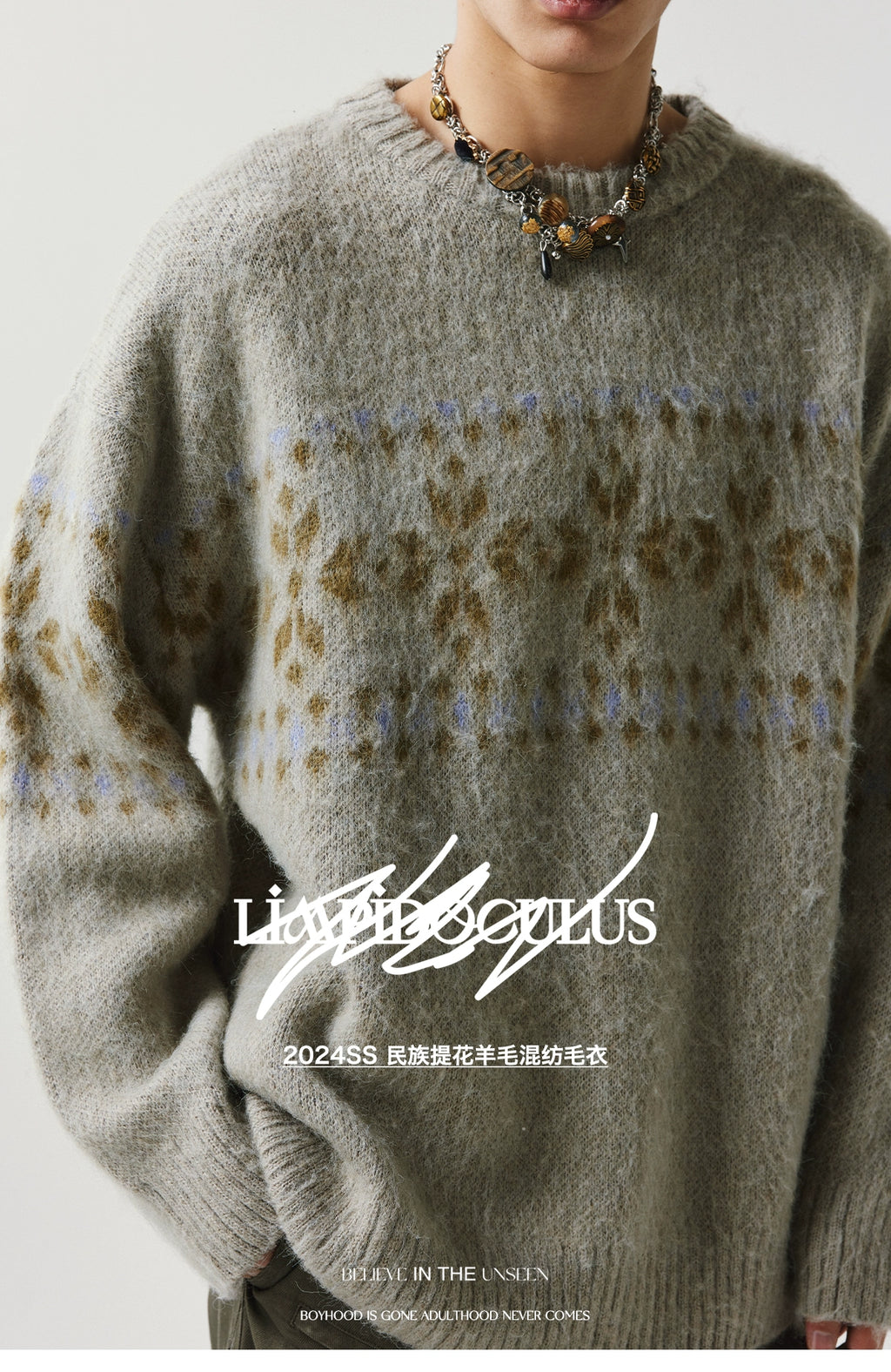 LIMPIDOCULUS Rhombus Totem Loose Jacquard Crew Neck Sweater