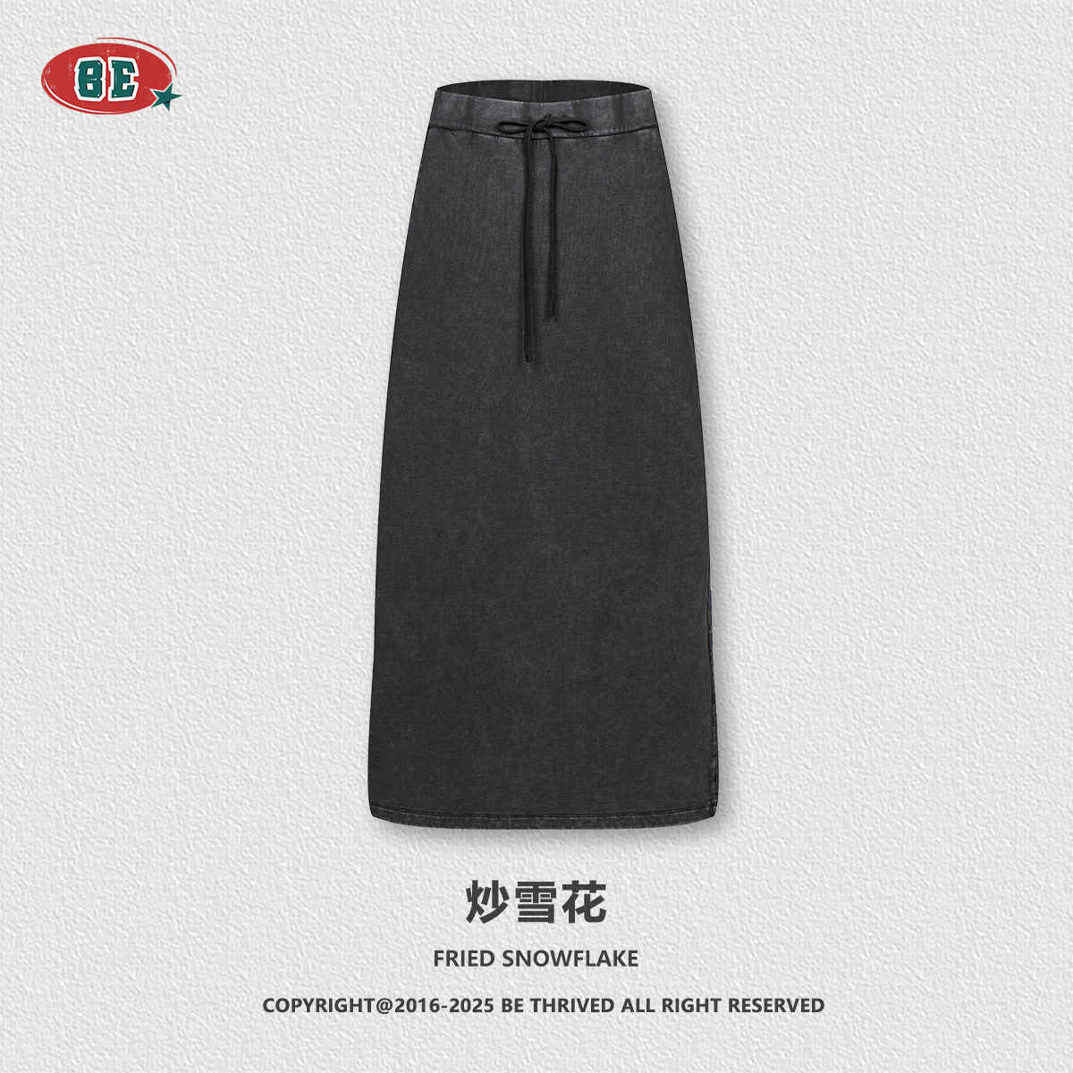 BE Women's Ribbon Splicing Tee Straight Heavy Skirt Suit