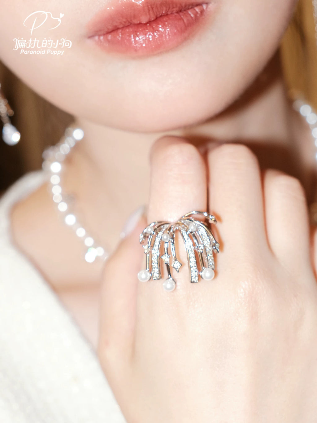 PP Versatile Premium Retro Fireworks Ring