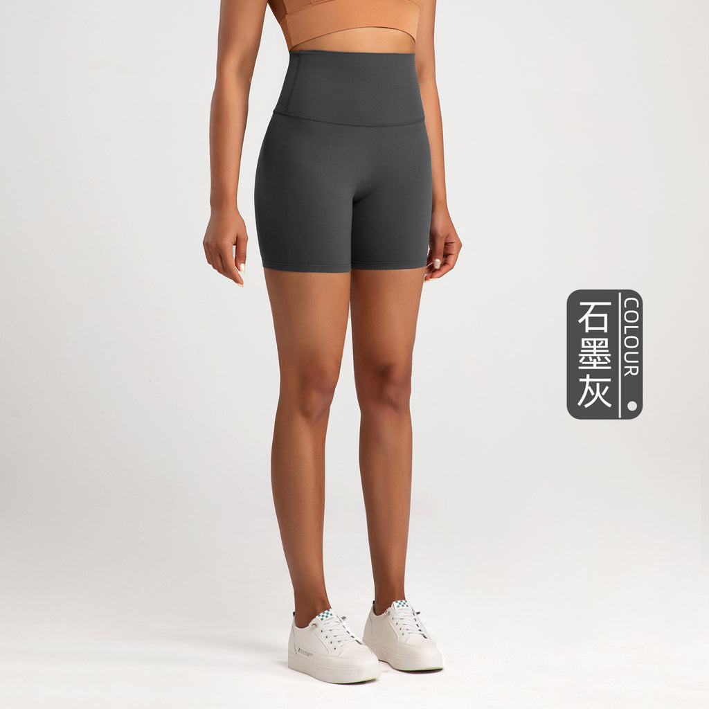 Athena Lulu Naked High Waist Hip Lift Yoga Class