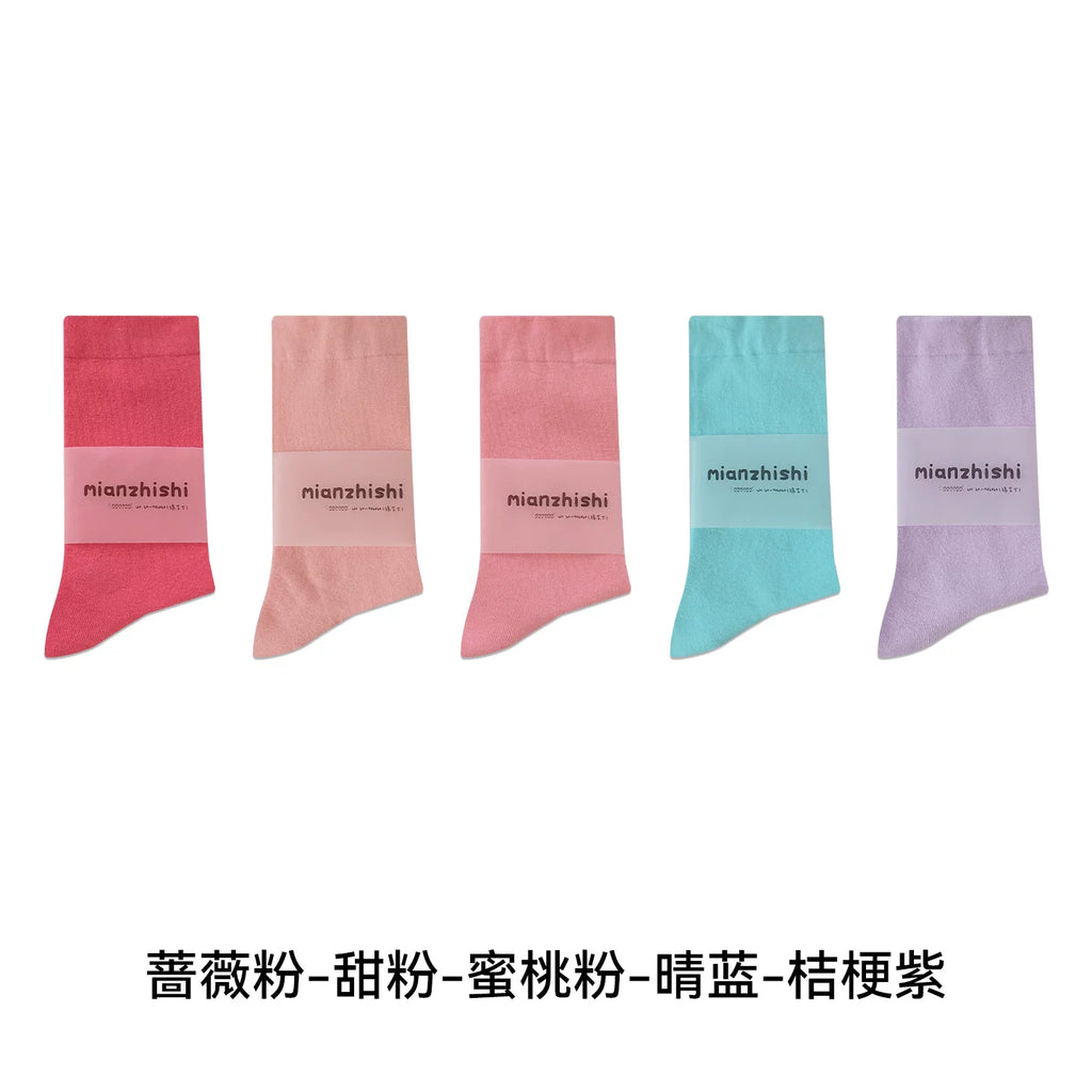 Halo Honey 100% Cotton Seamless Moisture-Wicking Loose-Top Mid-Calf Socks