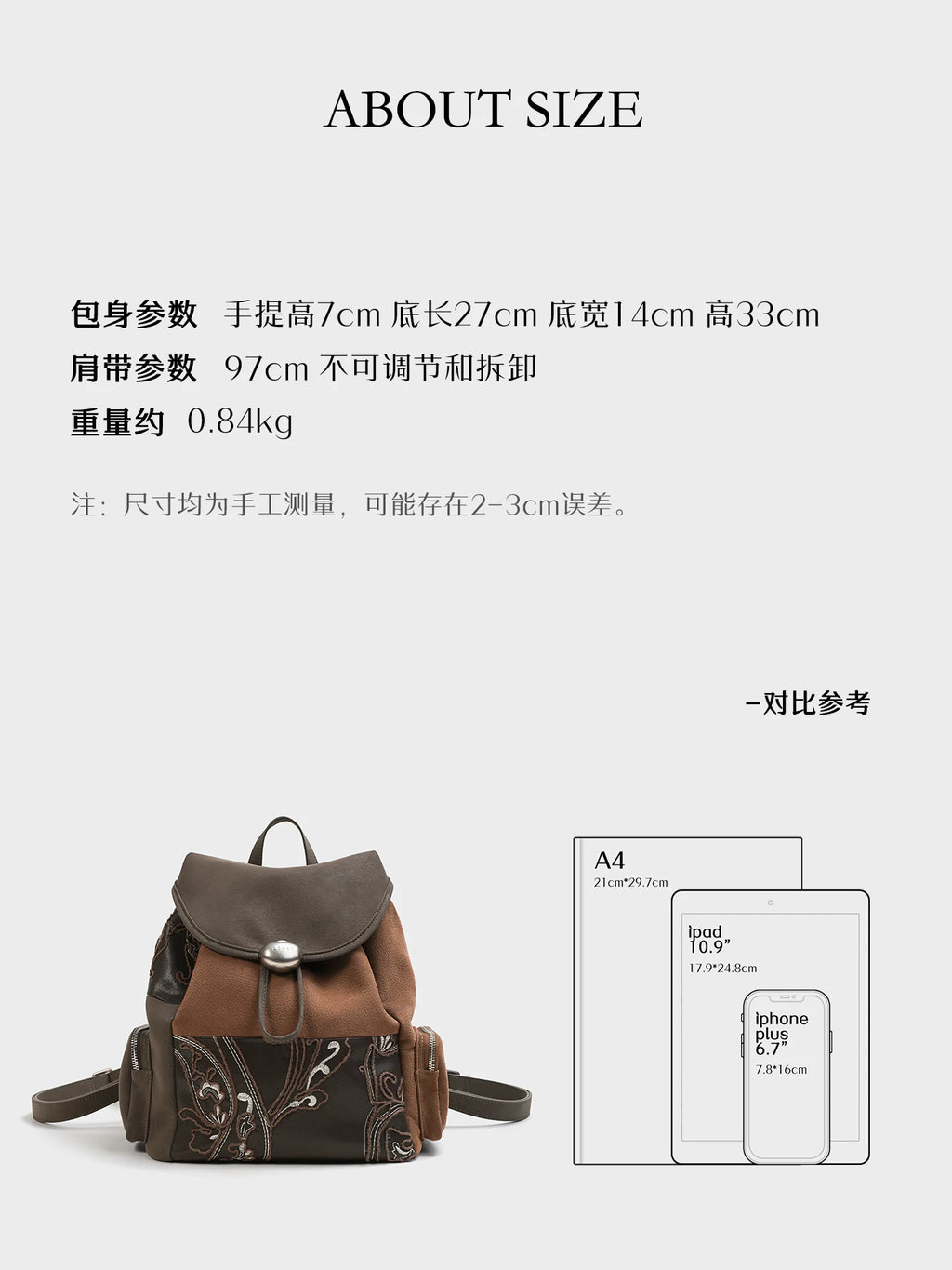 LOSEA Green Faux Leather Magnetic Snap Backpack