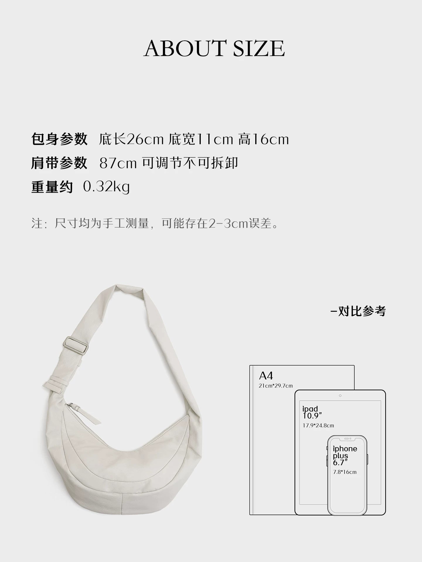 LOSEA White Faux Leather Zip Hobo Bag