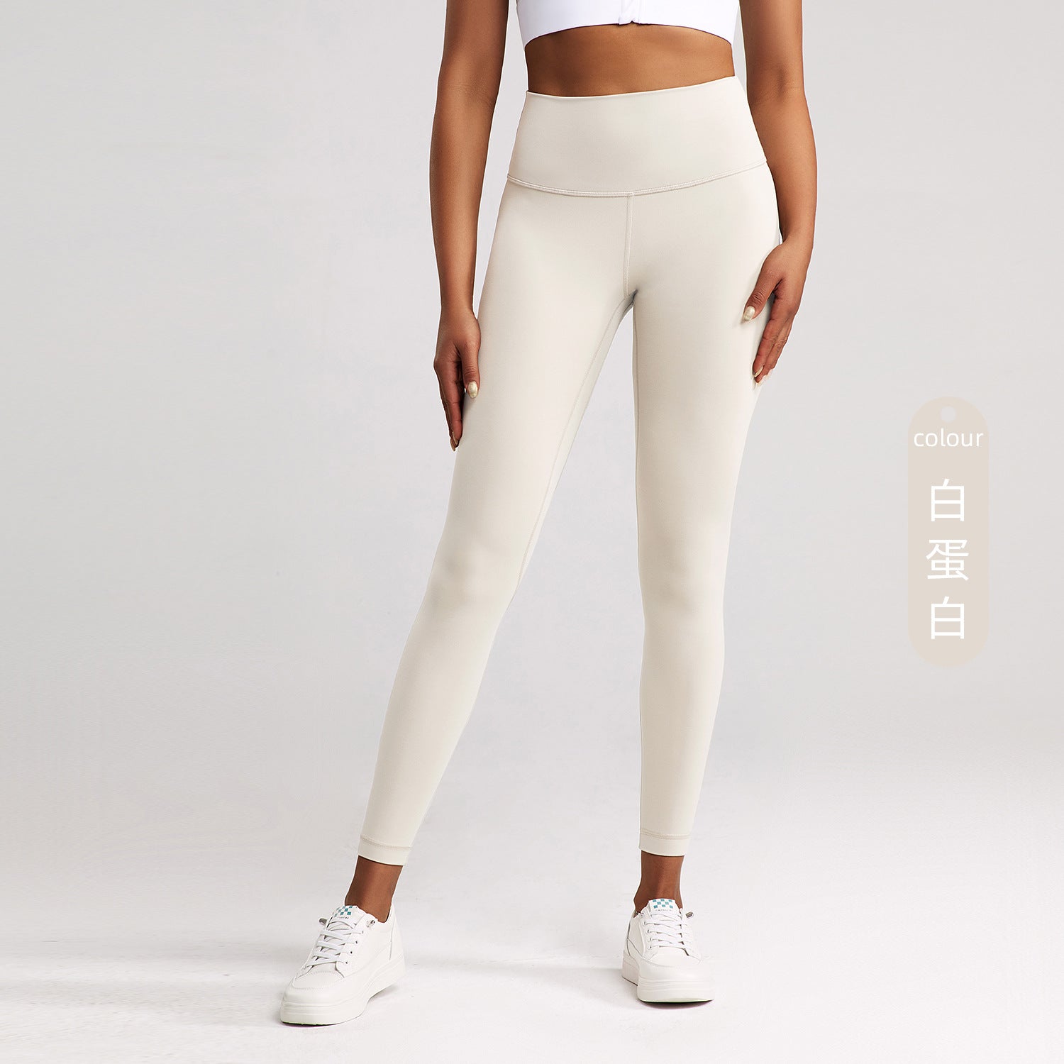 Athena Lulu Naked Ground Sports High Waist Hip Tights