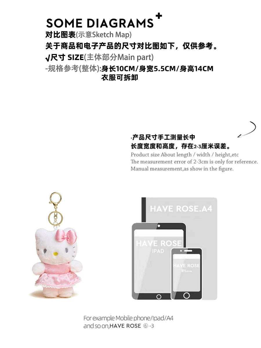 HAVEROSE Hello Kitty Plush Bag Charm Keychain