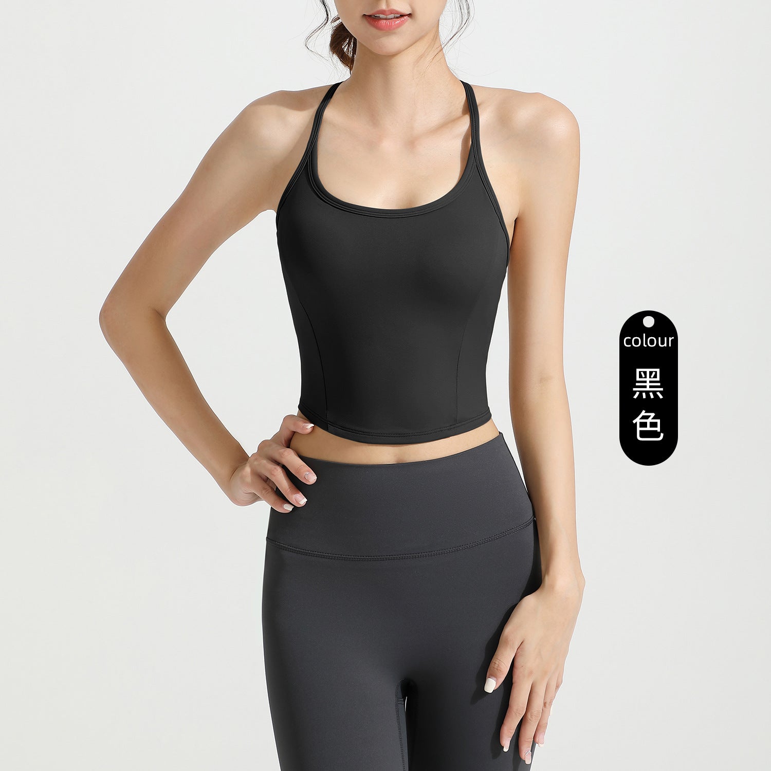 Athena Lulu Naked Back Yoga Vest