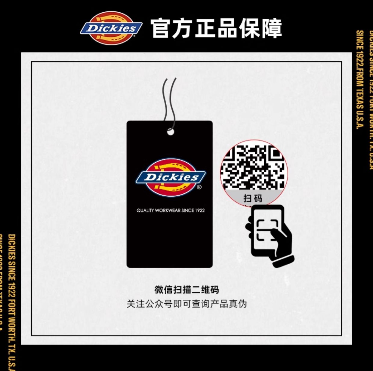 Dickies Junior Commuter College Large Bag