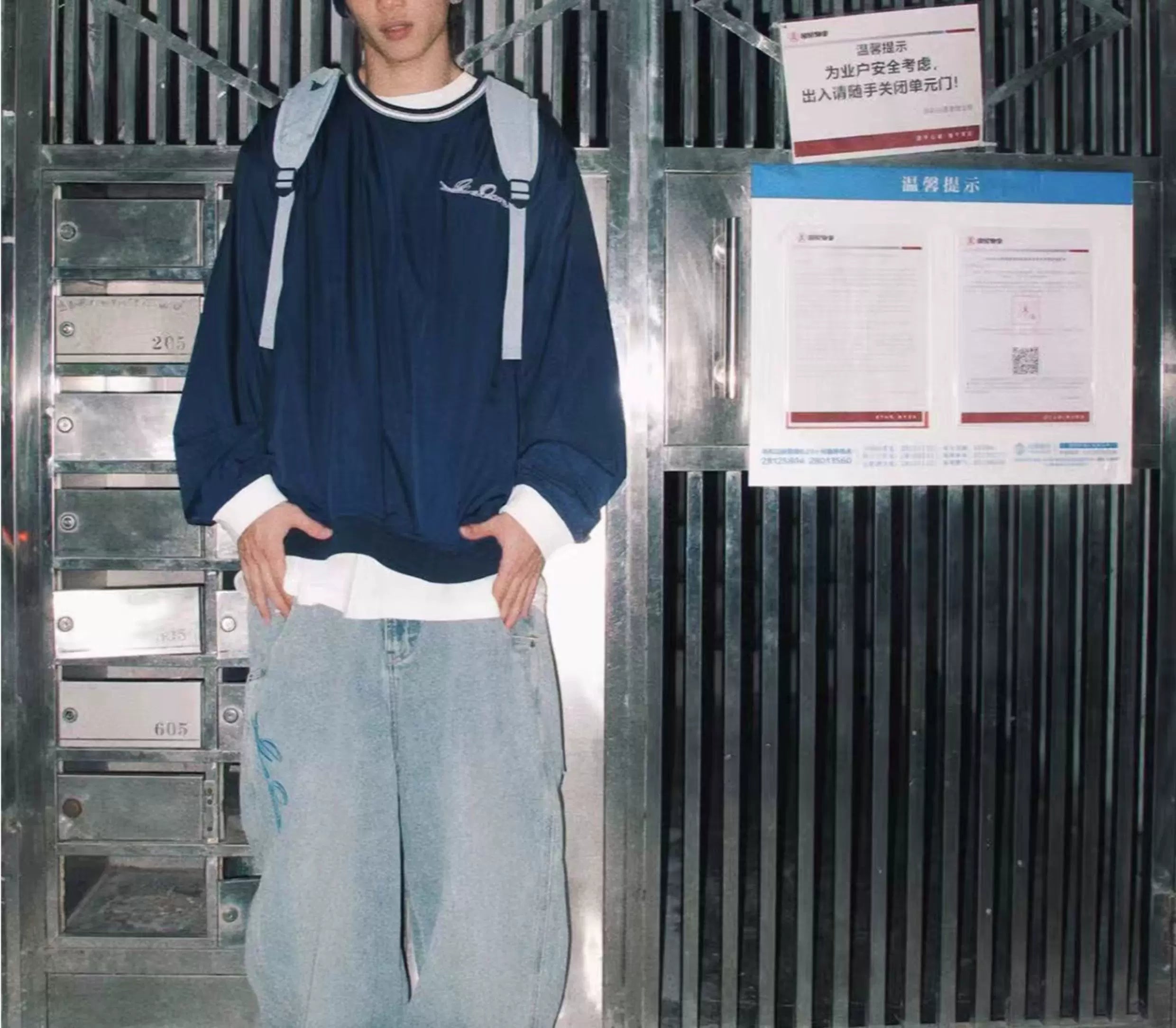 GameOne Sign Tagline Hip Hop Oldschool Oversize Sweater