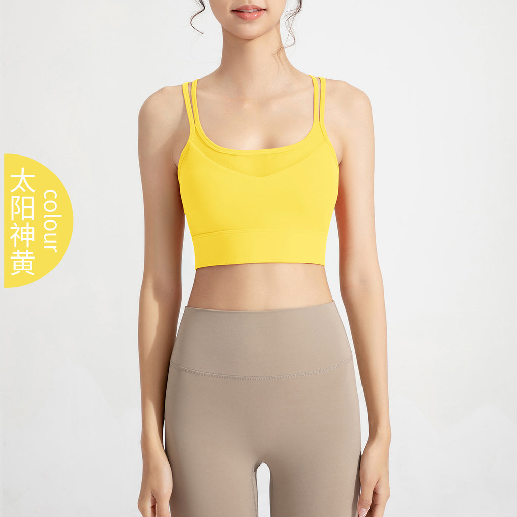 Athena Lulu Naked Sense Gathering Beautiful Back Traceless Cross Vest