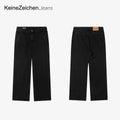 NO LOGO Minimalist Loose Straight Suit Pants