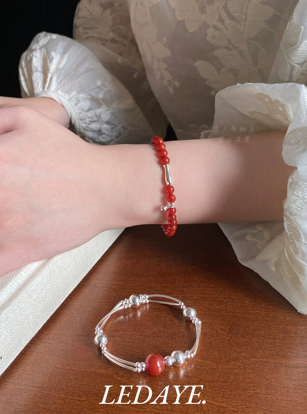 LIDAYE Agate Beaded Bracelet with Contrasting Accents