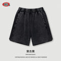 BE  Batik Washed Shorts