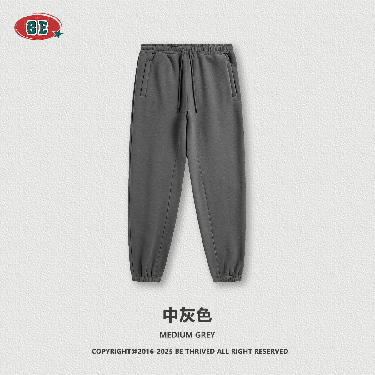 BE THRIVED Fleece Zip-Up Hoodie & Jogger Set