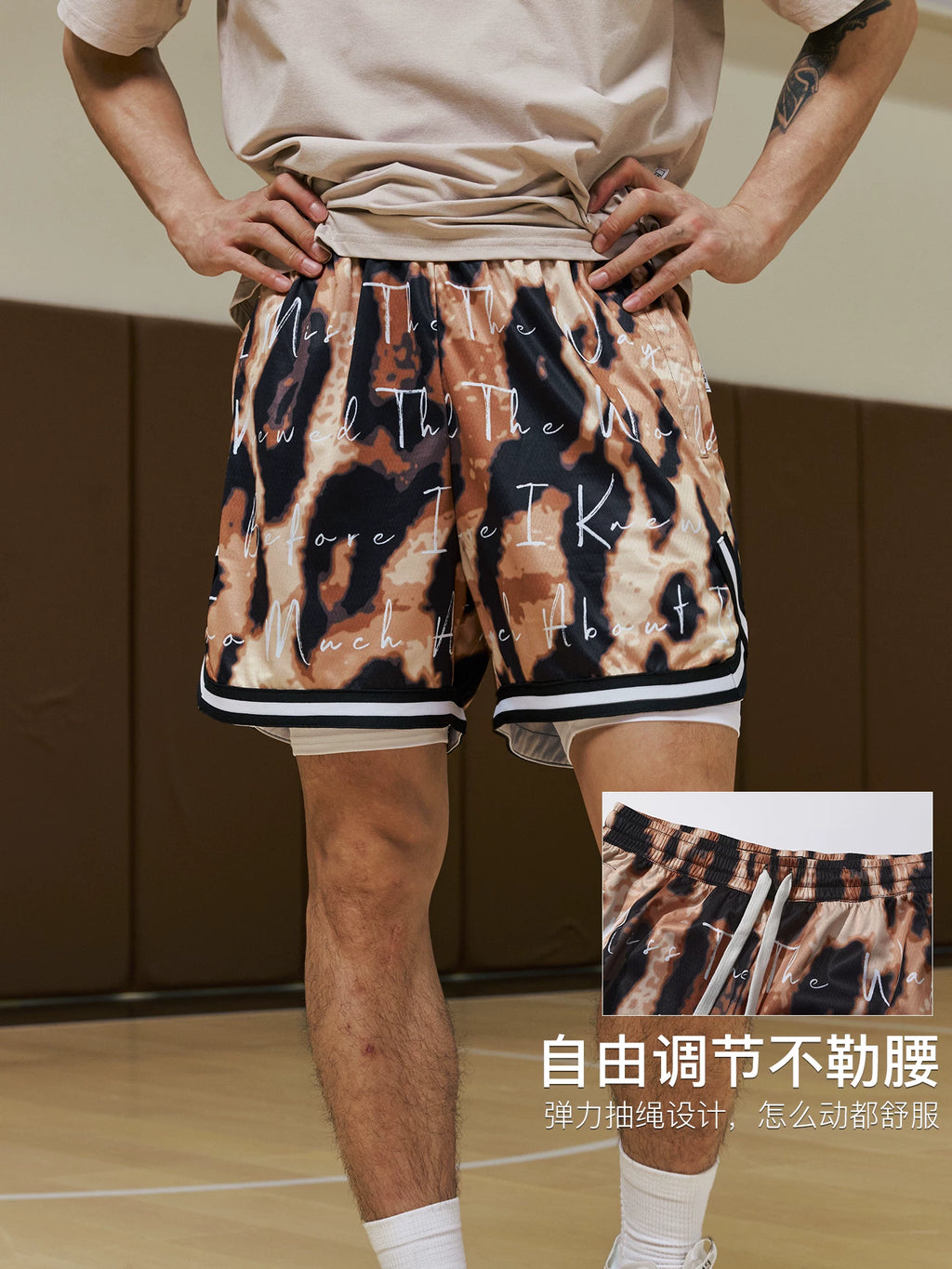 LUSHISI Purple Digital Print Basketball Shorts