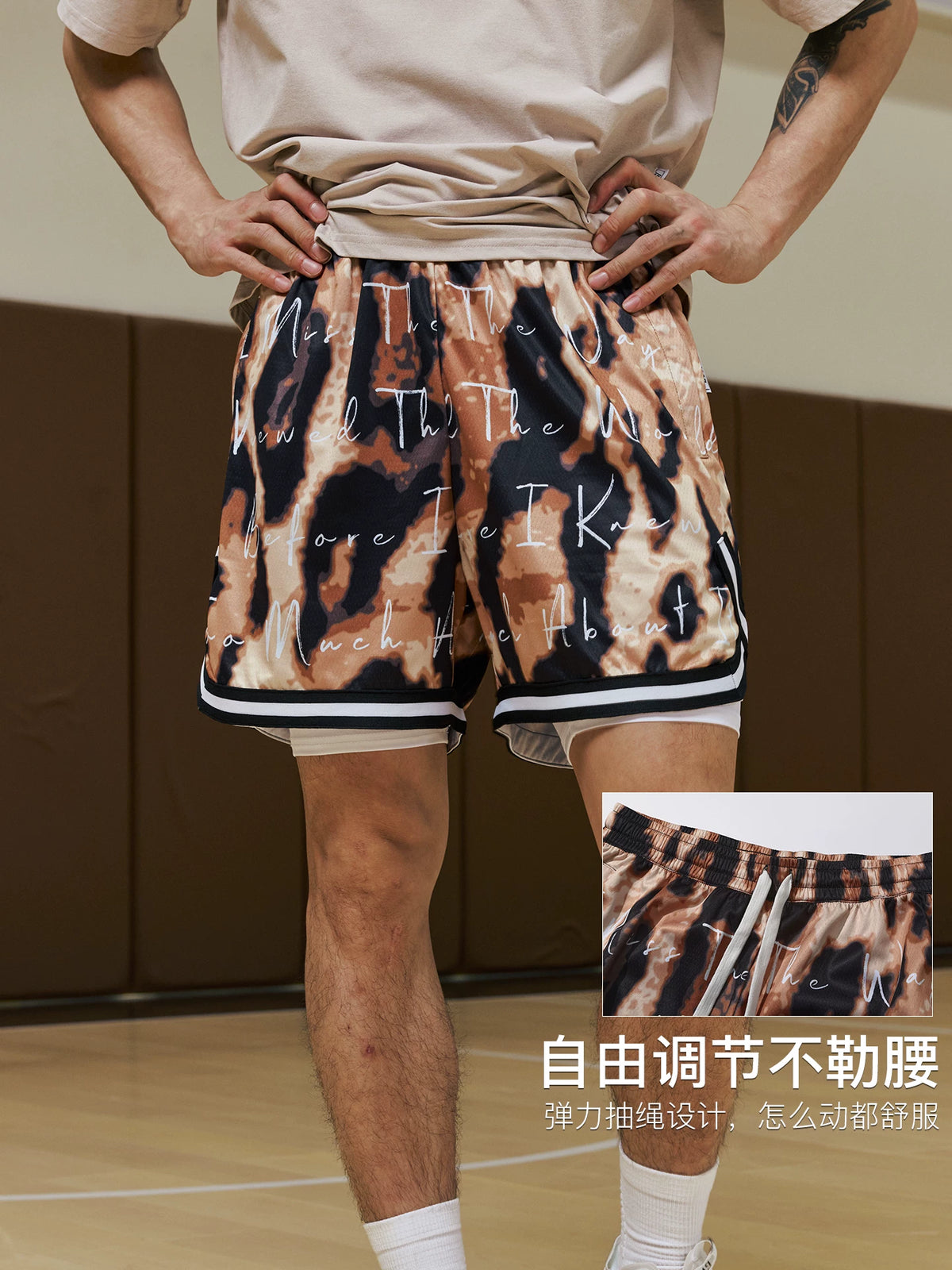 LUSHISI Purple Digital Print Basketball Shorts