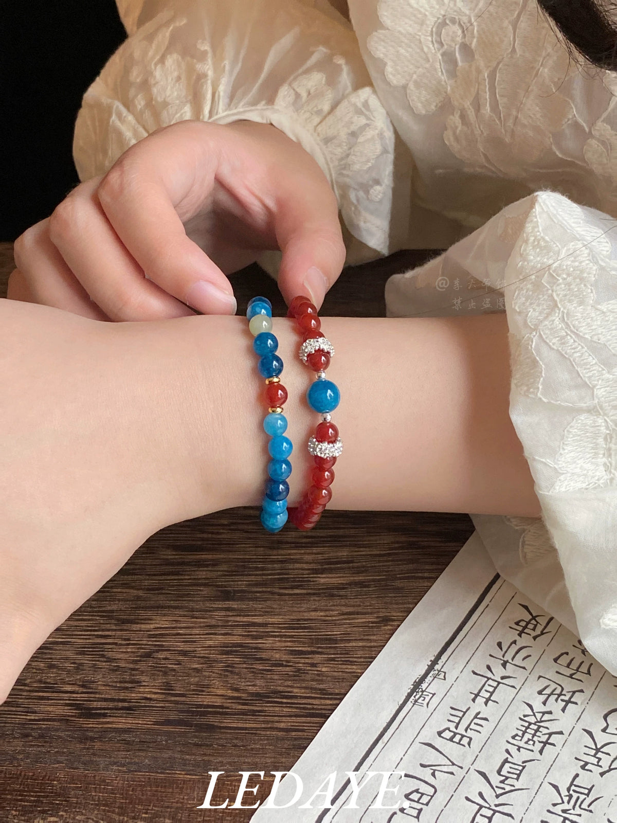 LIDAYE Red Agate Layered Bracelet