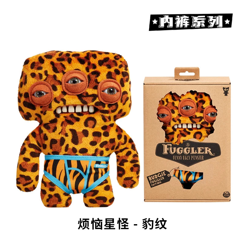 Fuggler 22cm Plush Monster Toy