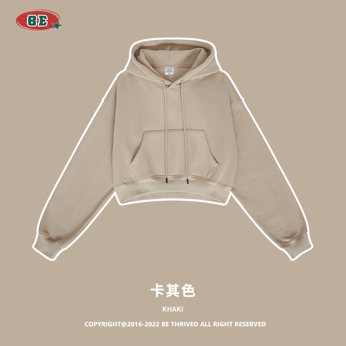 BE Fleece Thickened Spice Girl Leaking Navel Set