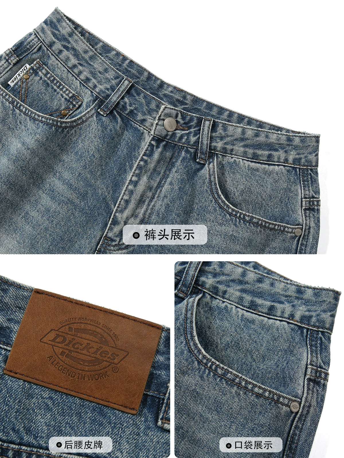 Dickies Vintage Washed Loose Straight-Leg Denim Shorts
