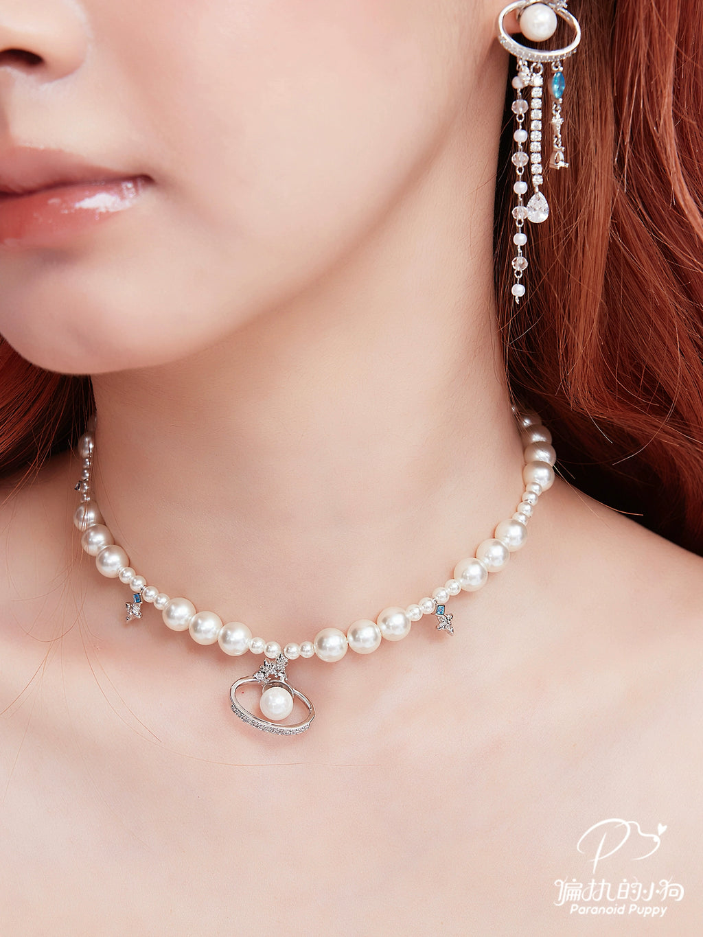ParanoidP Pearl Collarbone Necklace