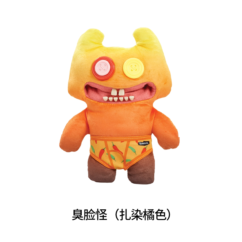 Fuggler 22cm Plush Monster Toy