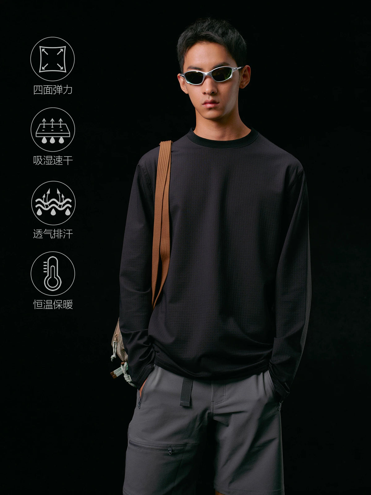NO LOGO Cross-Mountain 400g Thermal Quick-Dry Long-Sleeve Tee