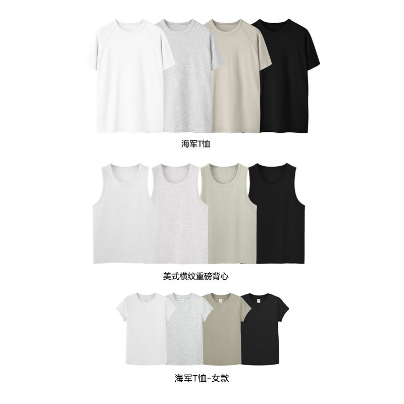 Inflation 270G Stretch Fitted Tank Top