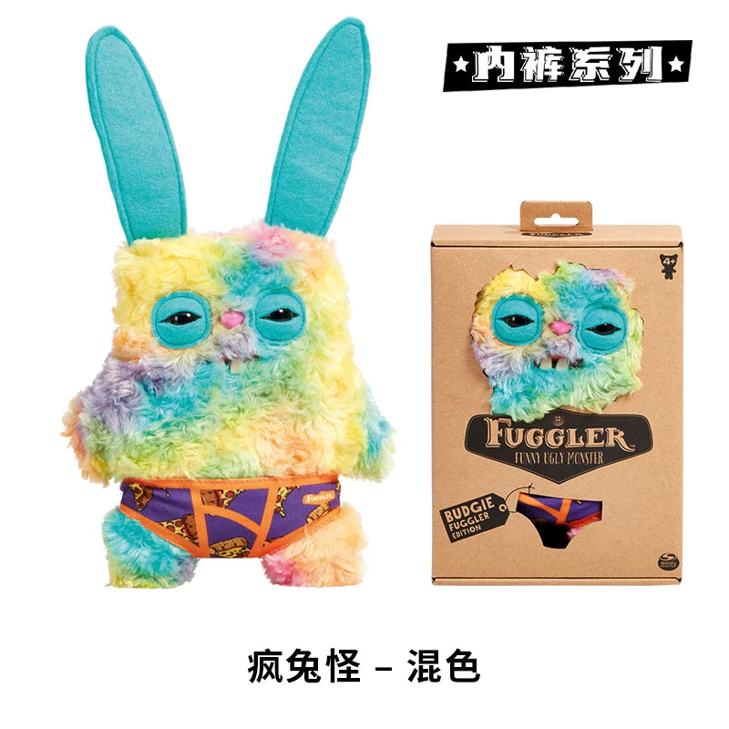 Fuggler 22cm Plush Monster Toy