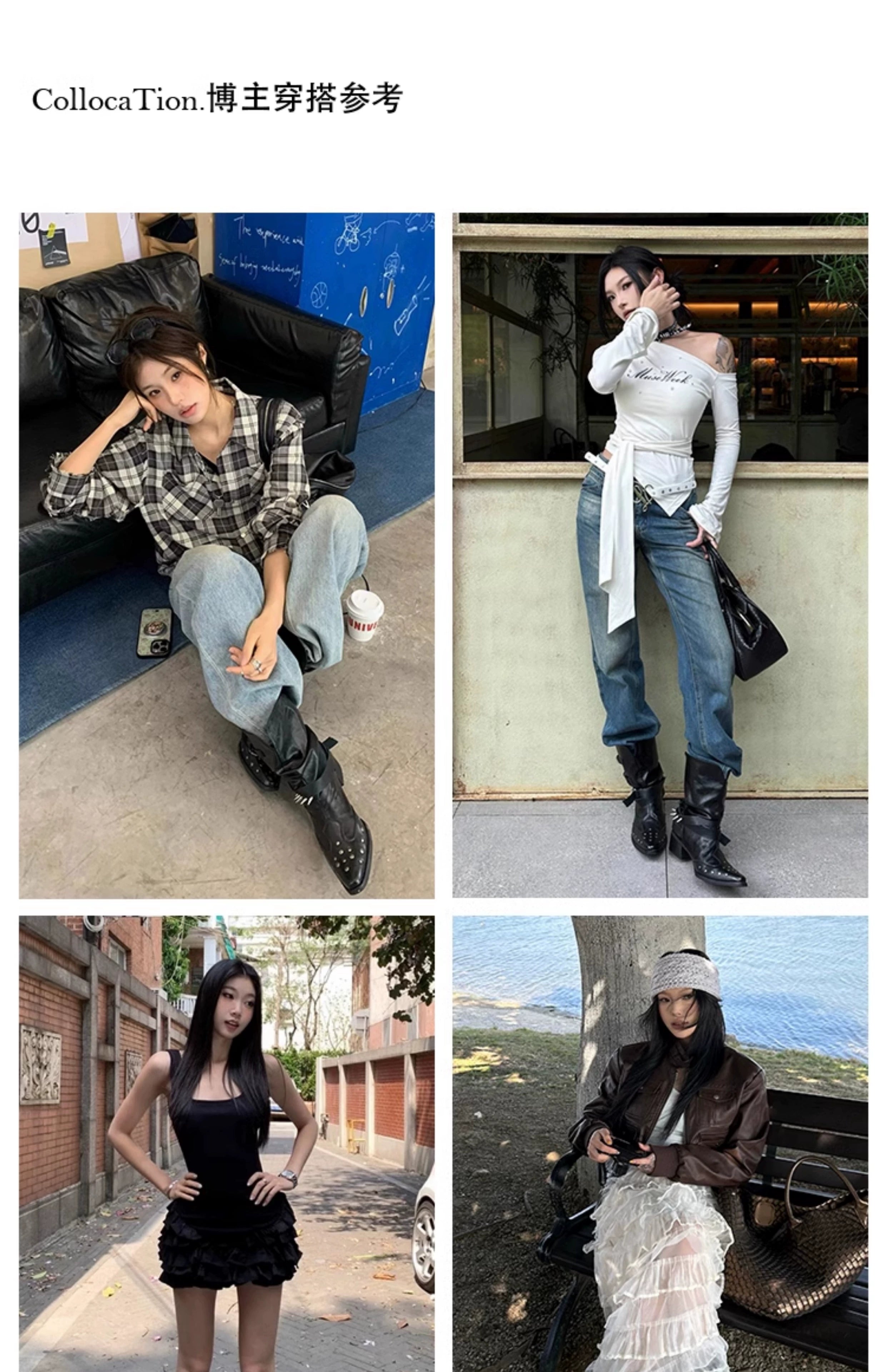 Mooreyu Pleated Western Booties
