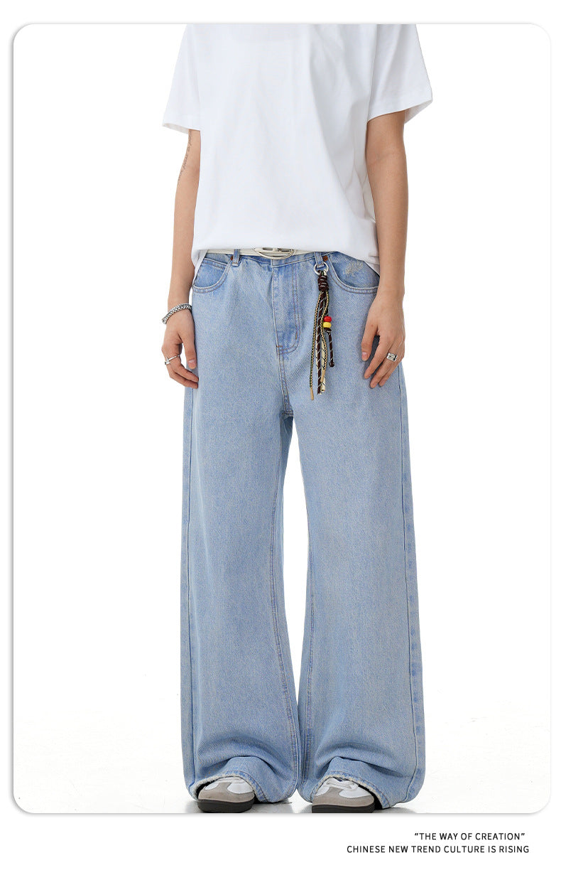 11KN Loose Straight Wide Leg Casual Pants