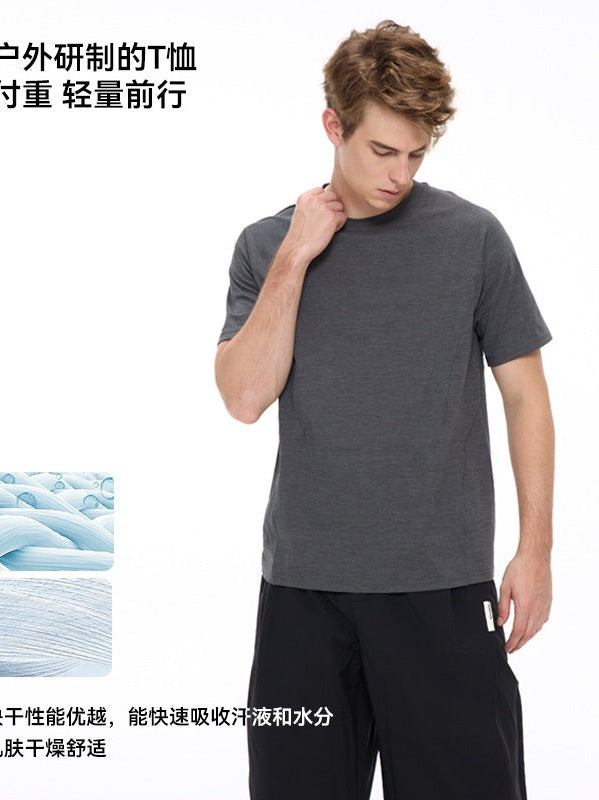 UNF Quick-drying Outdoor Tide Sports Tee