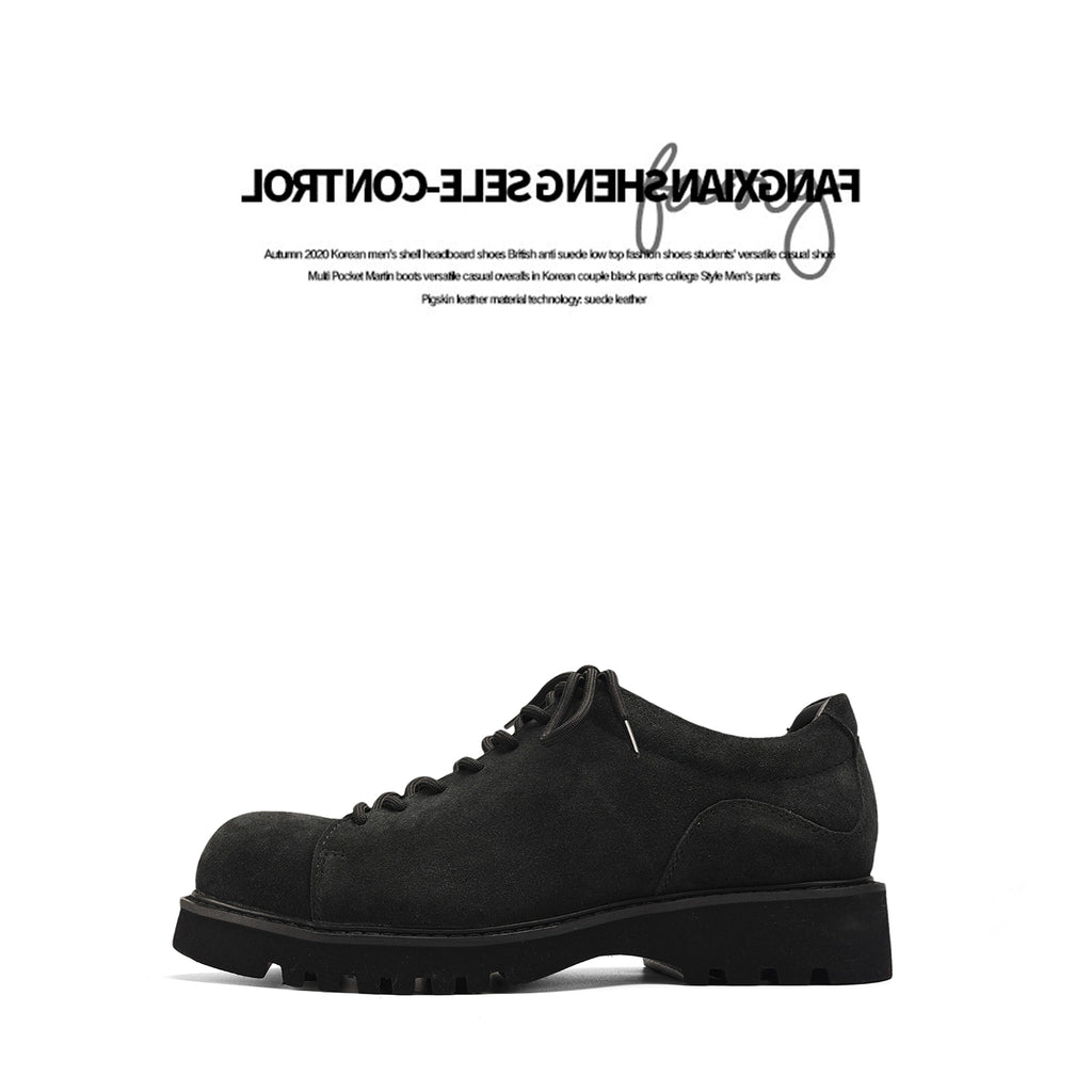 FANGSANHUO Anti-suede Thick-soled Vintage Cargo Round-toe Shoes