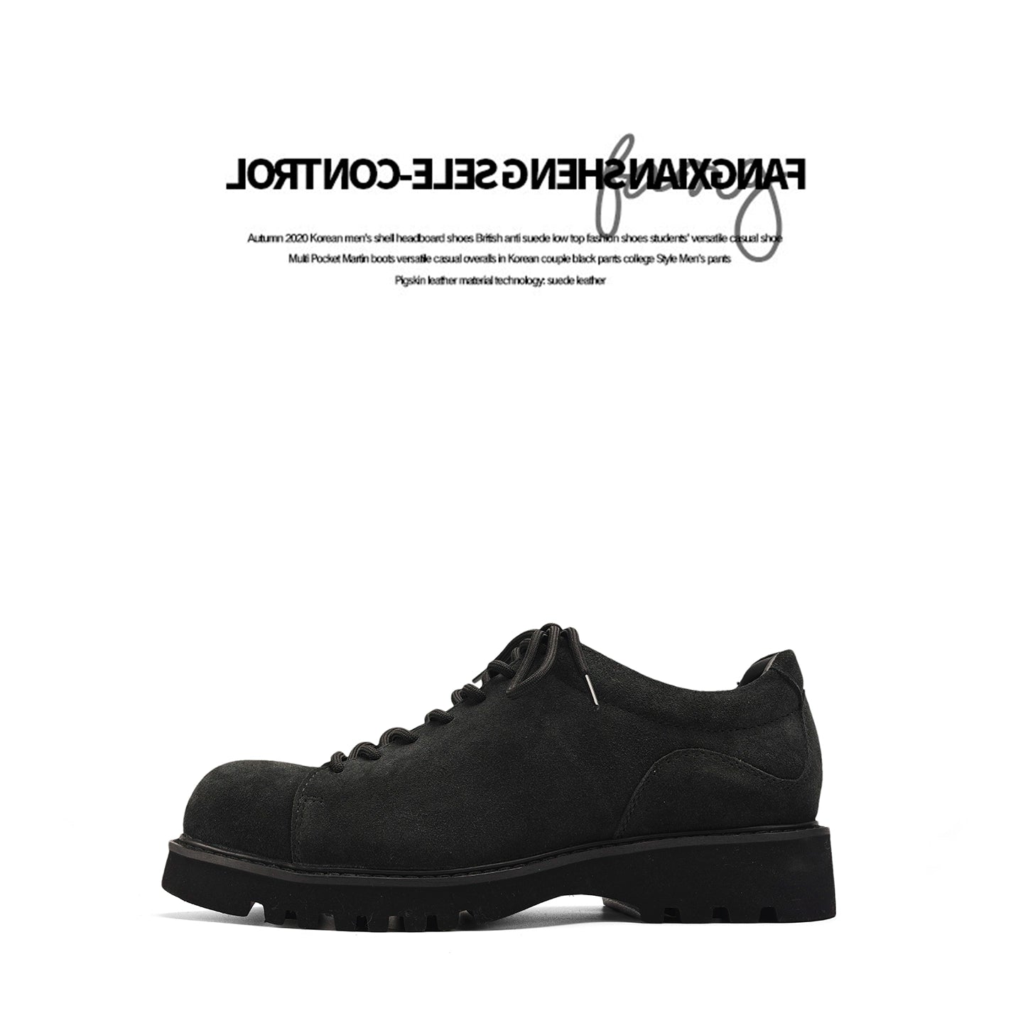 FANGSANHUO Anti-suede Thick-soled Vintage Cargo Round-toe Shoes