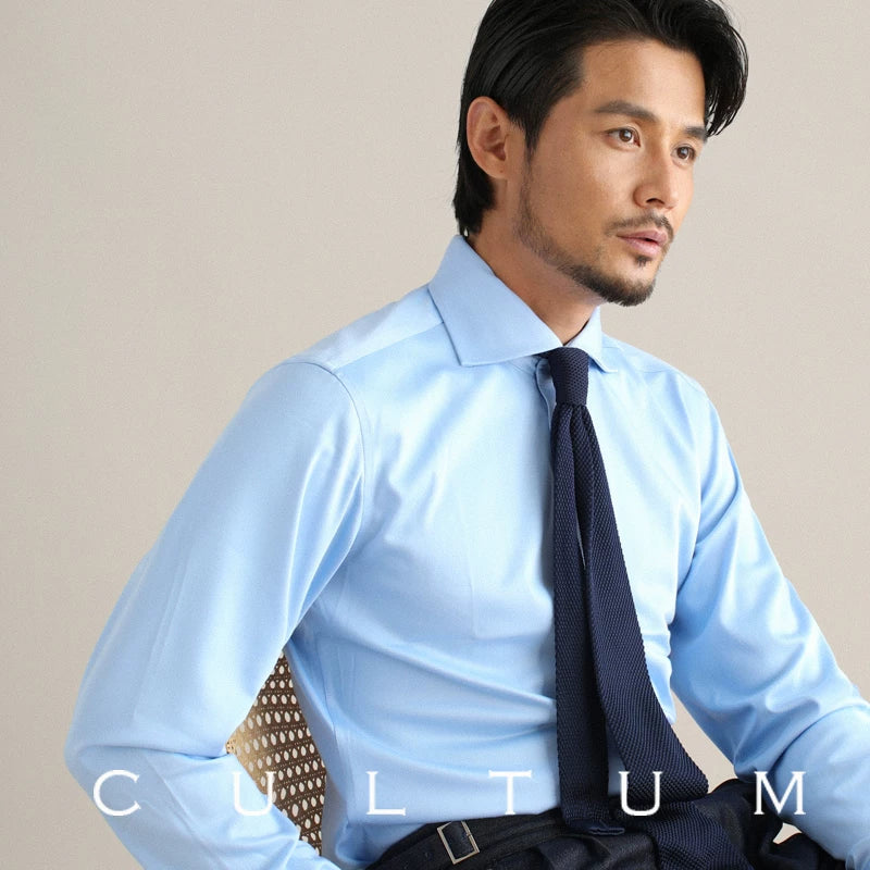 CULTUM Windsor Collar Slim Fit Long-Sleeve Dress Shirt