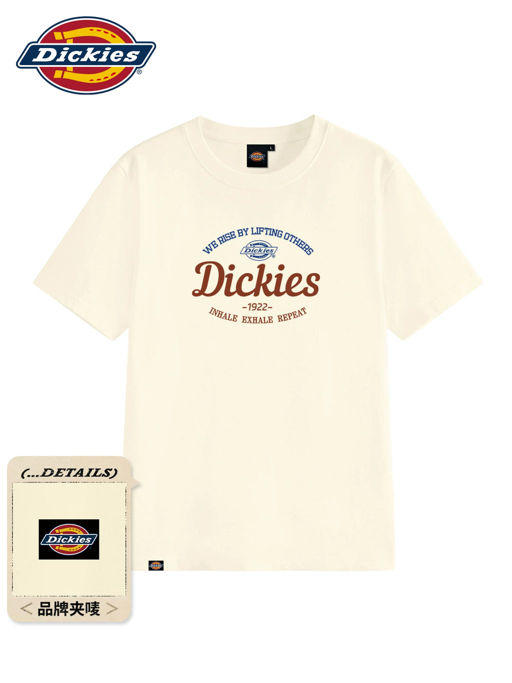 Dickies Cotton Loose-Fit Crew Neck Tee