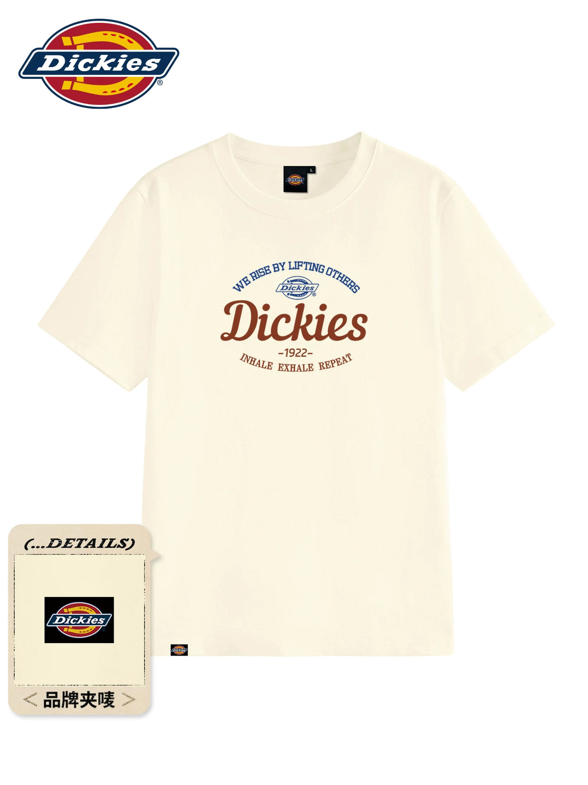Dickies Cotton Loose-Fit Crew Neck Tee