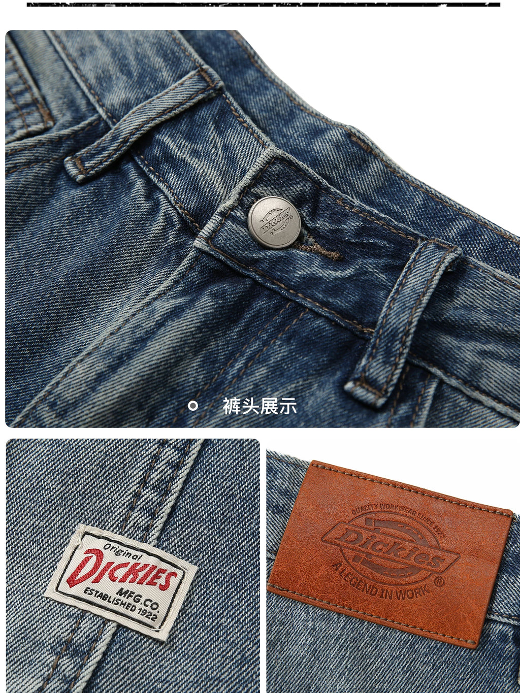 Dickies Washed Straight-Leg Denim Shorts
