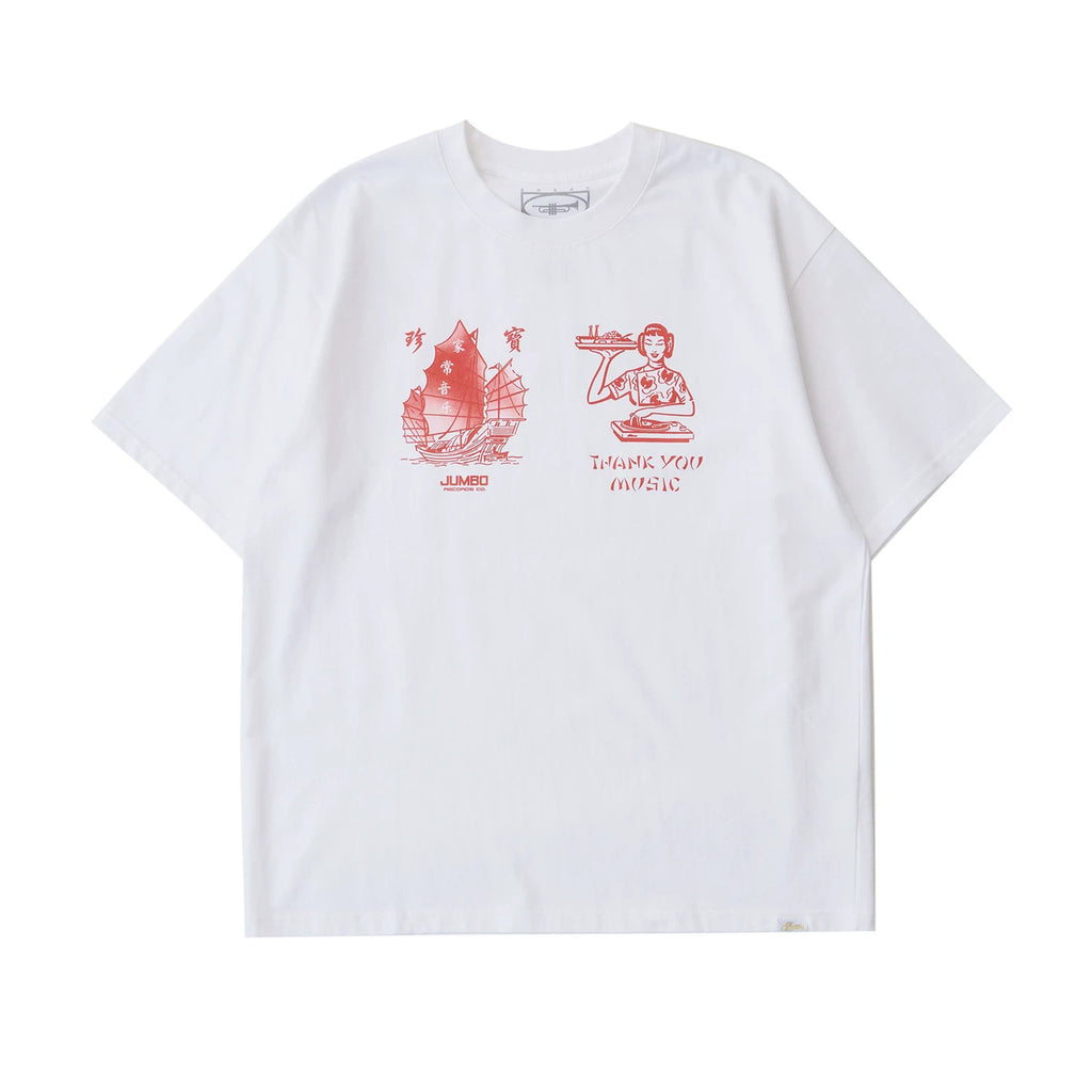 Battles Treasure Sailboat Breathable Loose Tee