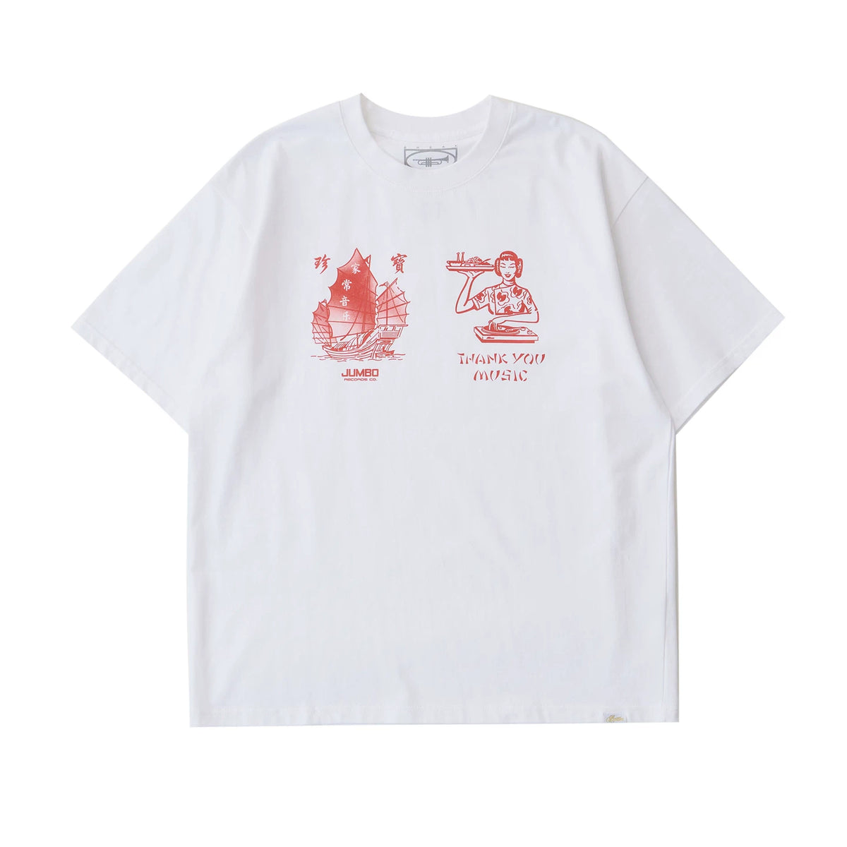 Battles Treasure Sailboat Breathable Loose Tee