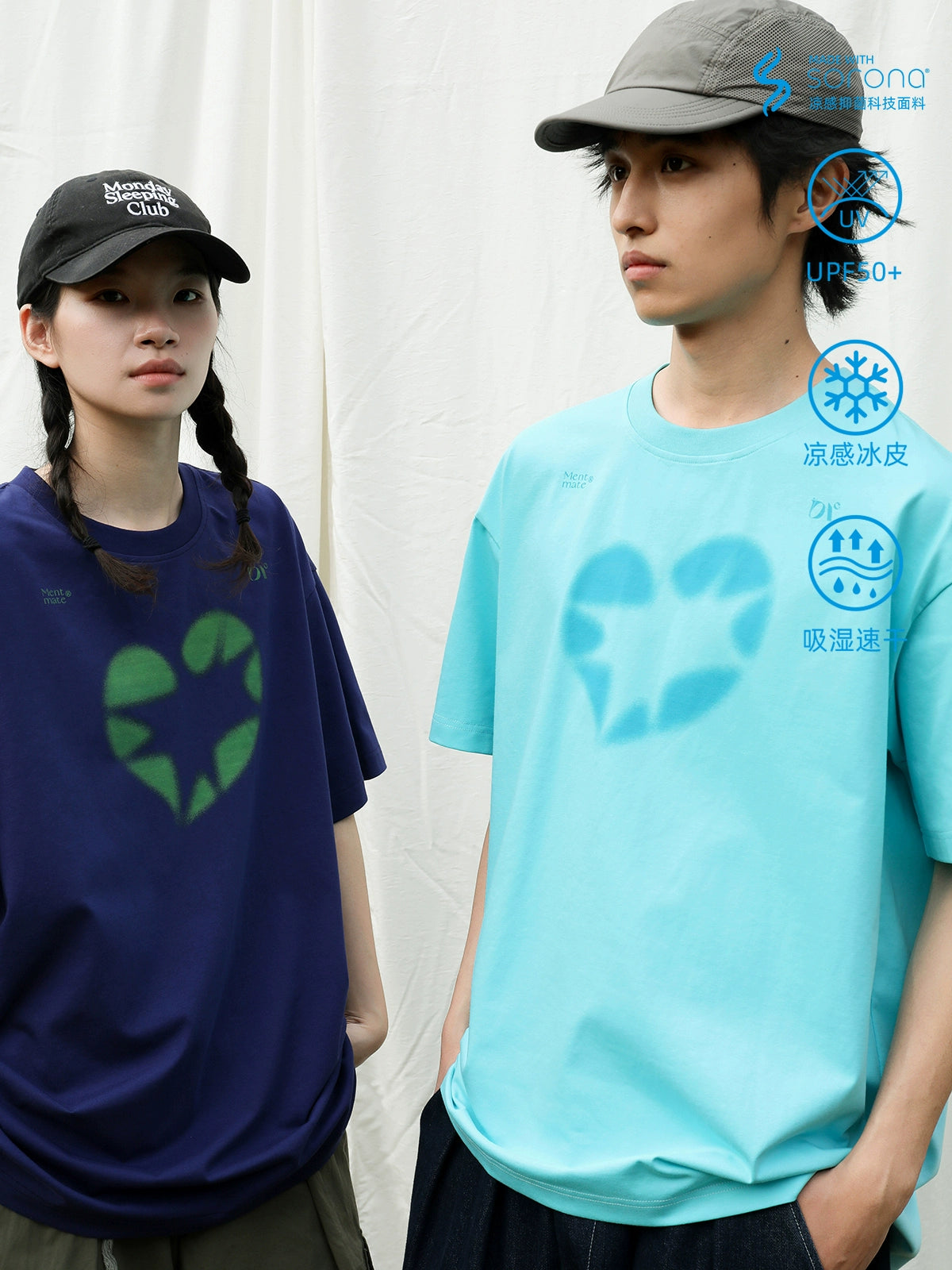 Mentmate Exploding Love Niche Tee