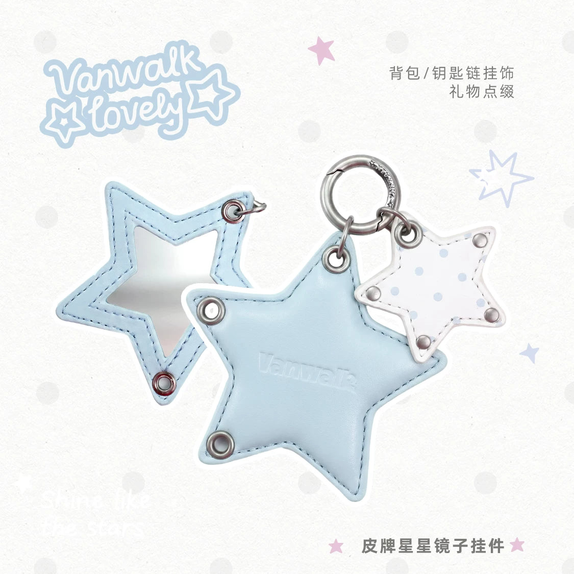 VANWALK Yellow Star Bag Charm