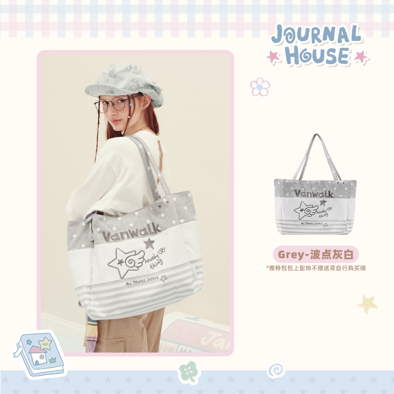 VANWALK Canvas Tote Bag - Open-Top Structured Shoulder Bag