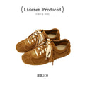 Lidaren Produced Retro Green Suede Lace-Up Sneaker