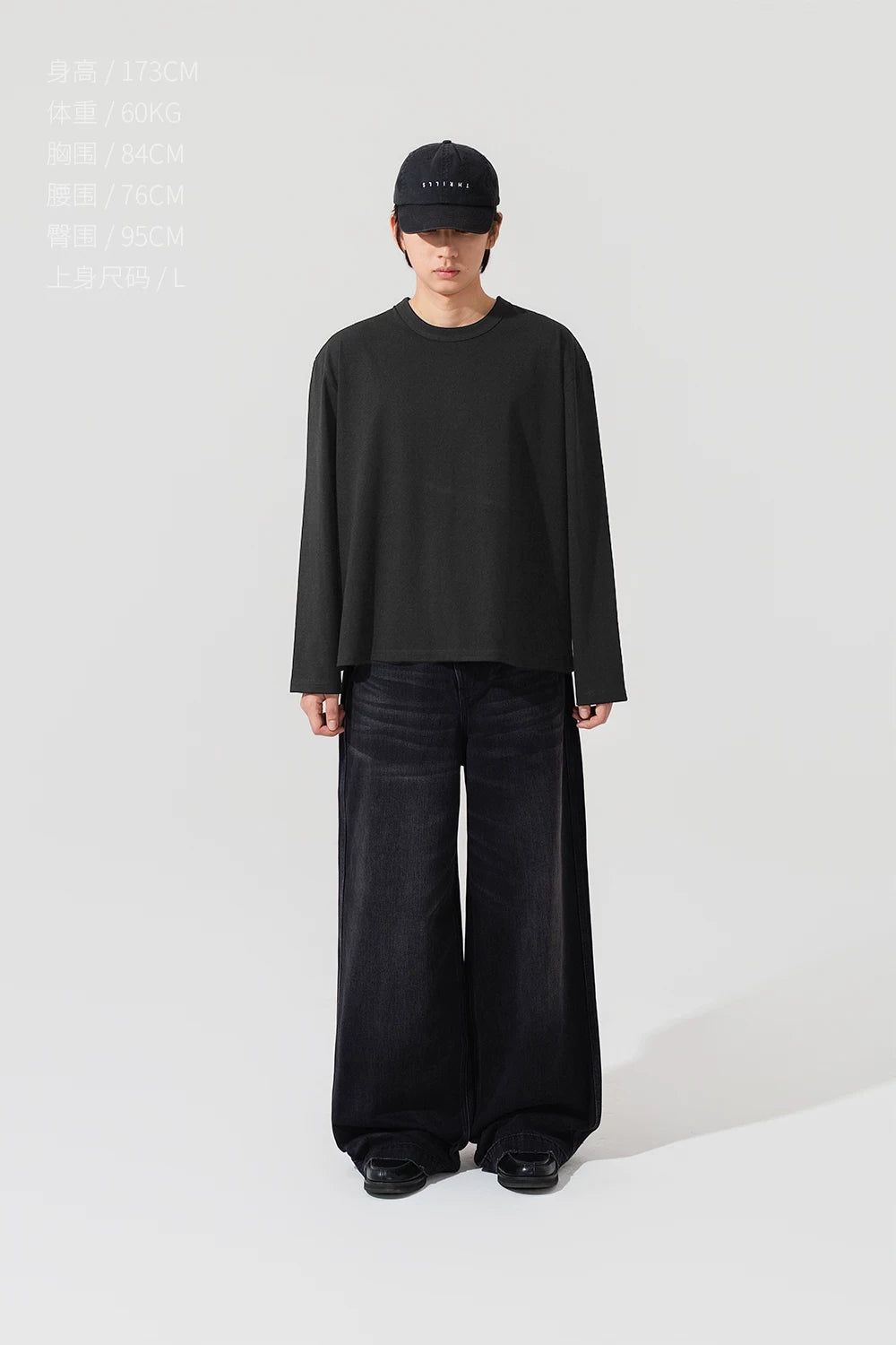 BPCALL Casual Versatile Long Sleeve