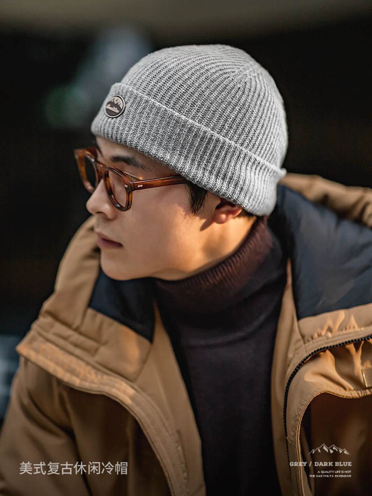 Madden retro folded edge knitted wool hat