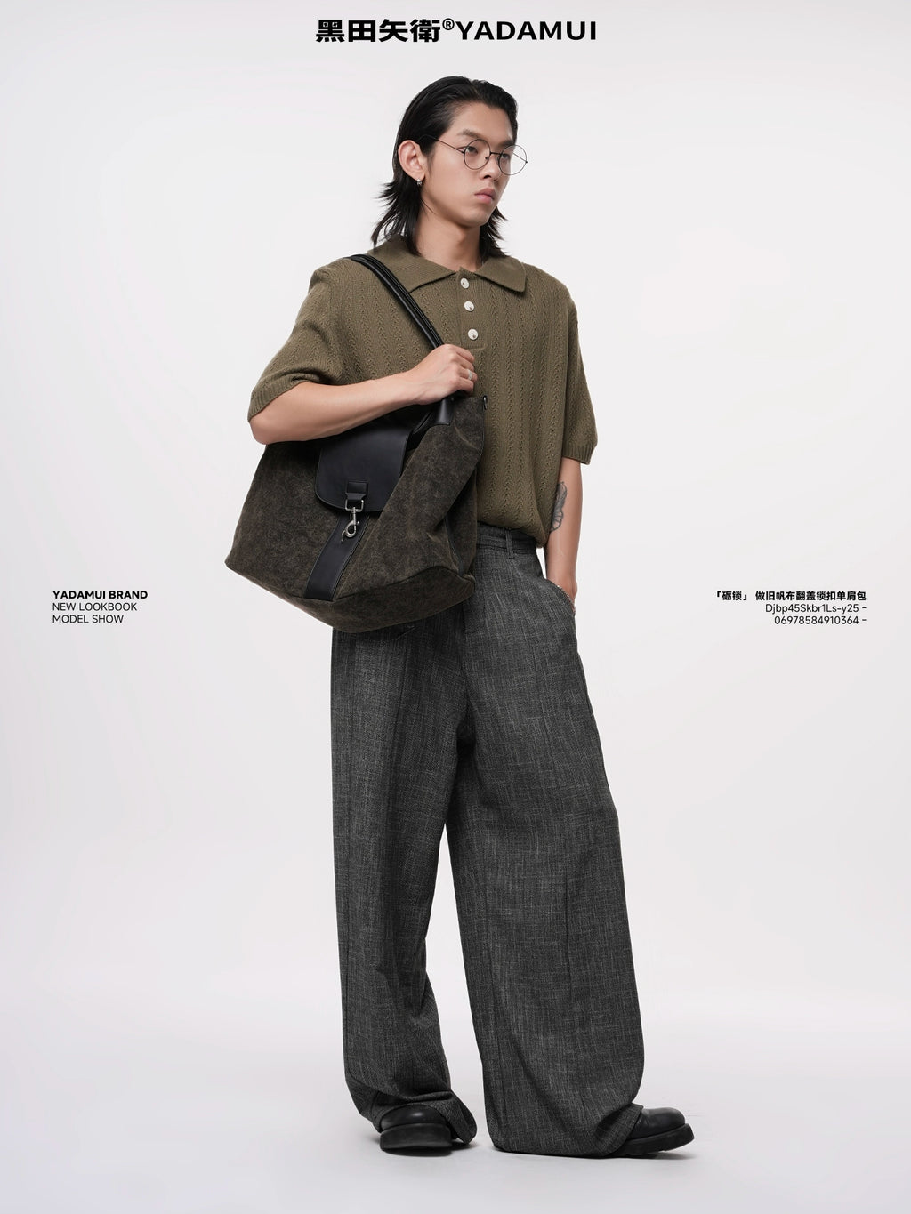 Yadamui Yawei Moss Rock Brown Old Canvas Tote Bag