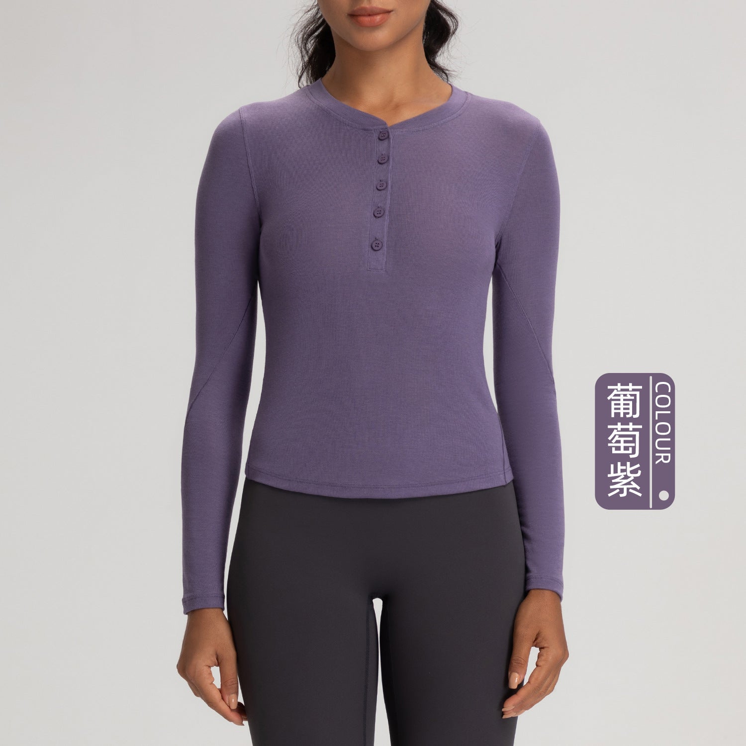 Athena Lulu Button Long Sleeve T-Shirt High Stretch Sports Henley Shirt Top
