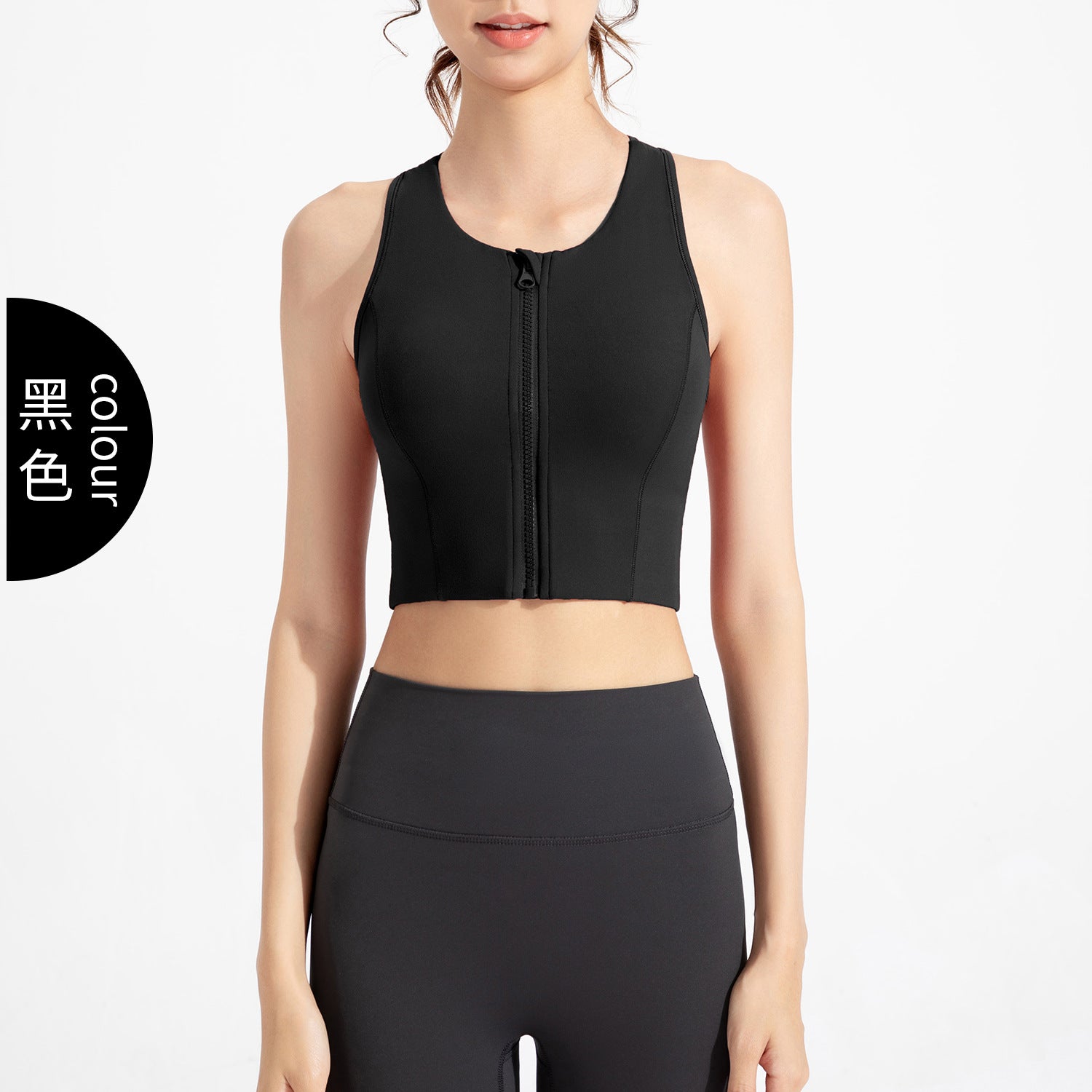 ATHENA LULU Seamless Zip Front High Support Sports Bra