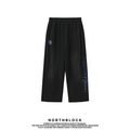 NorthBlock Straight Casual Loose Versatile Sweatpants