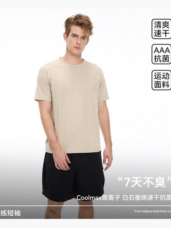 UNF Quick-drying Outdoor Tide Sports Tee